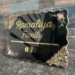 Personalized Resin Name Plate